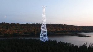 Шуховская башня