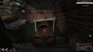 Связной Тайники