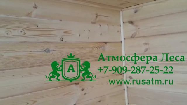 Готовая перевозная баня 6м в Сокольском смотреть онлайн