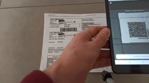 Как оплачивать ЖКХ по QR-коду камерой без автофокуса