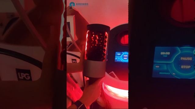 Что такое бьютилайзер #советыкосметолога смотреть онлайн