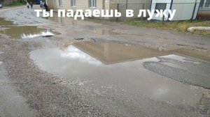 ХИХИХАХА - мем