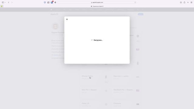 Украли СМАРТФОН! Что НУЖНО делать? Как найти украденный iPhone или Android? смотреть онлайн