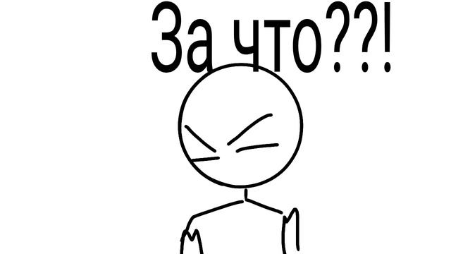 ЮТУБ ИДЁТ В МИНУС!!! ЗАЧЕМ УБИРАТЬ АНИМАЦИИ??? смотреть онлайн