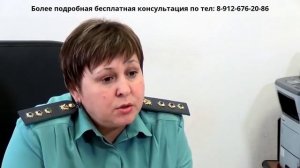 Как договориться с судебными приставами выплачивать долг частями