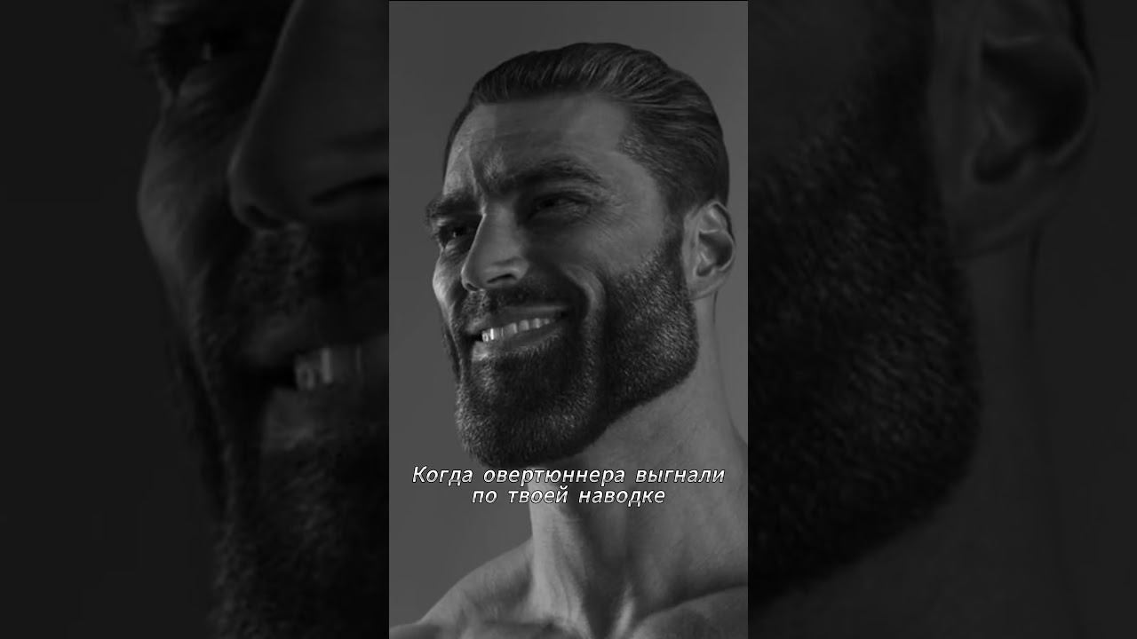 Гигабол. #airsoftnation #airsoft #memes смотреть онлайн