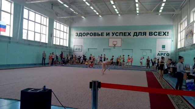Лерусик