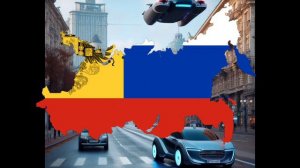 Меми - Anthem of Federation Republic of Rus