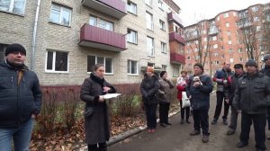 06.11.2017 Состоялось Общедомовое собрание Жильцов Дома номер 14