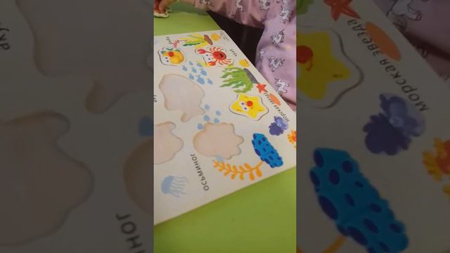 Сенсорные игры для детей - развитие речи