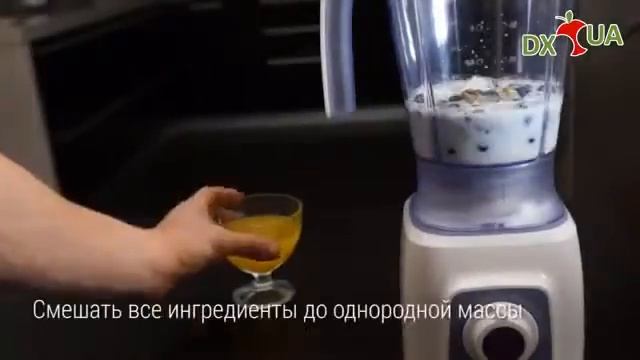 смузи с овсянкой смотреть онлайн