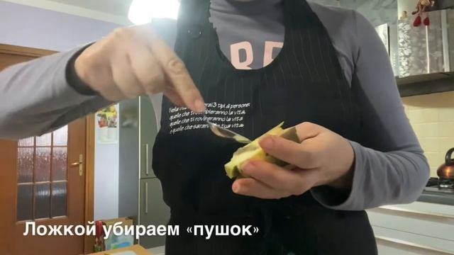 Готовим артишоки в печи/ Ужин за 15 минут. Вегетарианский рецепт.  #артишоки
