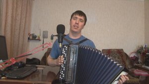 Не грусти калина над водою. Песня под баян