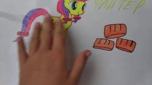 Мои рисунки Май Литл Пони 1 часть