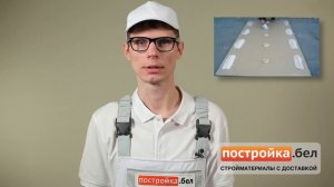 Клей для гипсокартона. Секреты и особенности работы. Коротко и по делу.