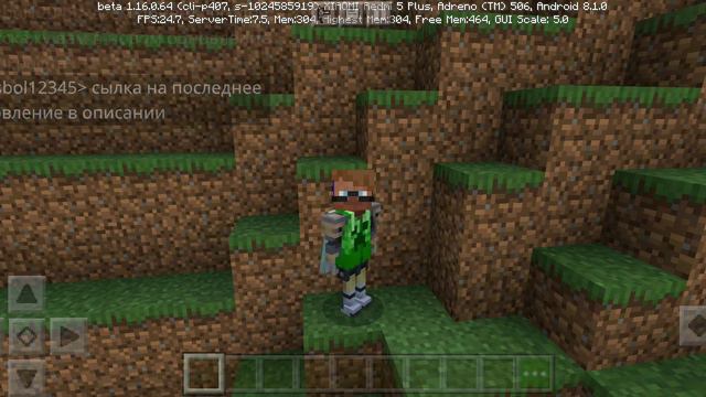 Химическое издание теперь можно запустить после загрузки мира смотреть онлайн