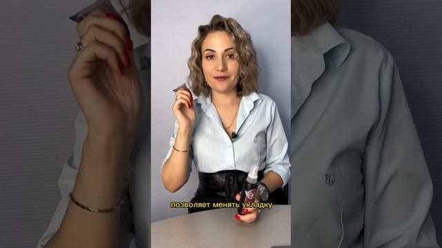 Стайлинги KONDOR для мужских волос ??? Shorts