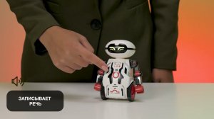 88044Y Робот Мэйз Брейкер