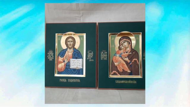 Венчальная пара 21х17см. Работа мастерской смотреть онлайн