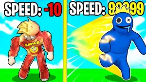 МАКСИМАЛЬНАЯ СКОРОСТЬ ПОБЕГА от ВСЕХ РАДУЖНЫХ ДРУЗЕЙ в Roblox