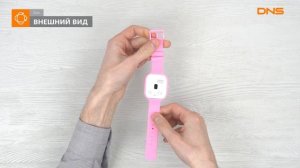 Распаковка смарт-часов Elari FixiTime Lite / Unboxing Elari FixiTime Lite