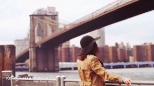 НУ КАК ОТПУСТИТЬ