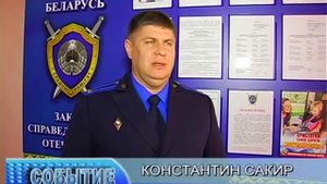 При устройстве траншеи для фундамента произошло обрушение грунта. Комментарий Следственного комитет