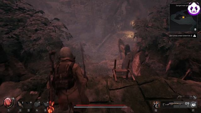 Remnant 2 Прохождение #4:Искаженная Часовня и Имперские Сады ? Прохождение Remnant II