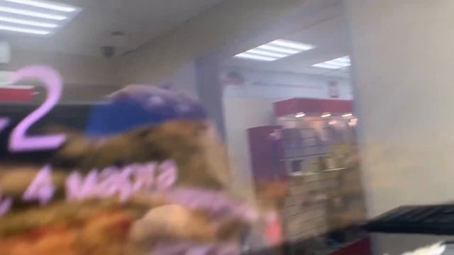 4 марта 2023 г. смотреть онлайн