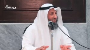 Шейх Усман аль- Хамис - Отличайся
