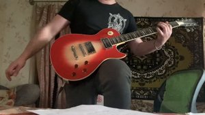 Ария Беги За Солнцем (кавер)