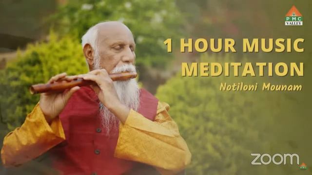 Flute Music смотреть онлайн