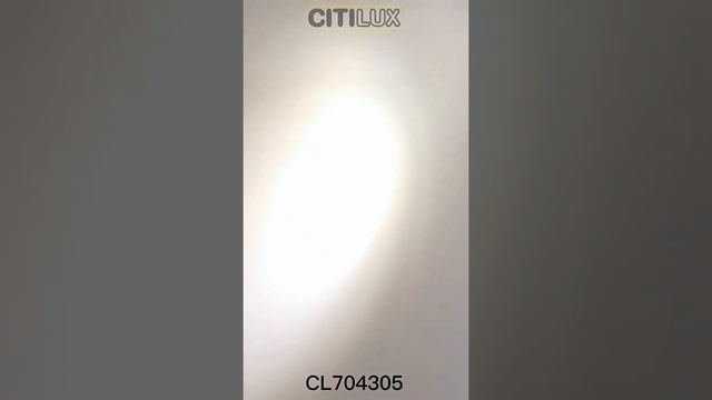 Citilux Декарт CL704305 Бра с чёрным абажуром и подсветкой