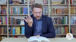 Книга пророка Иезекииля. Глава 47. Андрей Десницкий. Ветхий Завет