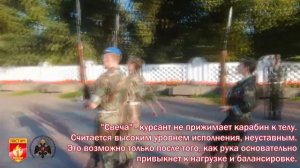 Заступление на Пост №1 (видеоурок)