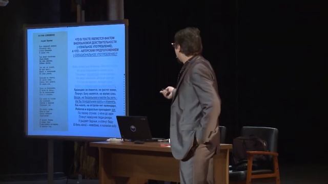 Пространства логики или Где находится Остров Невезения смотреть онлайн