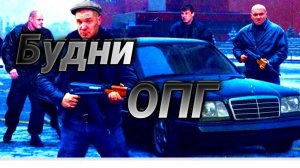 БУДНИ ОПГ НА AMAZING RP SILVER | Amazing RP