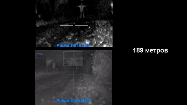Сравнение Pulsar Ultra N355 и Pulsar N970 LRF | Магазин ALLAMMO.RU смотреть онлайн