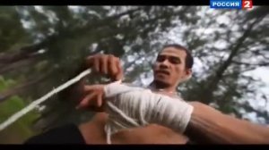 Сергей Бадюк   муай боран  1 часть