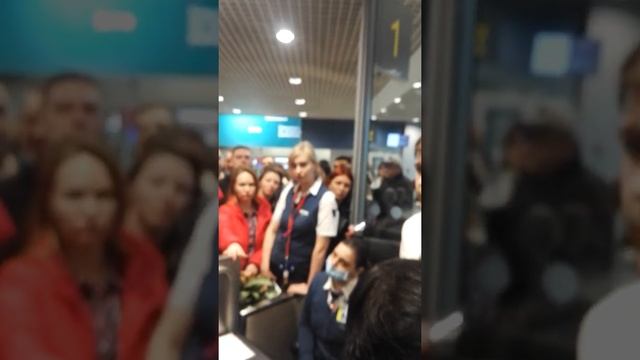 Часть 3 с рейсом 7563 авиакомпании Royal Flight от 30.01.2020 Москва-Коломбо смотреть онлайн