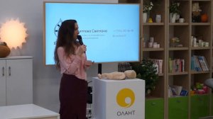 Все о грудном вскармливании