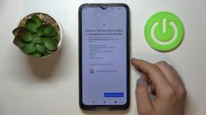 Как сбросить все настройки на Blackview A70 / Сброс настроек до заводских на Blackview A70