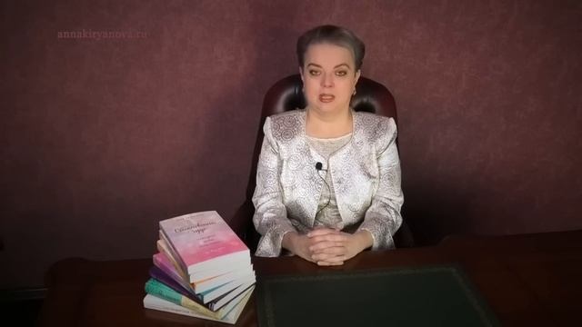 Почему женщине все грубили смотреть онлайн