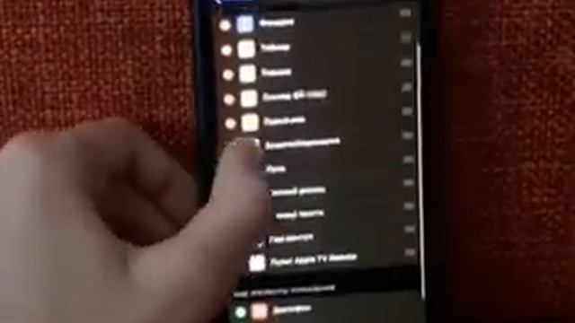 Как поставить запись экрана на ваш телефон? iOS смотреть онлайн