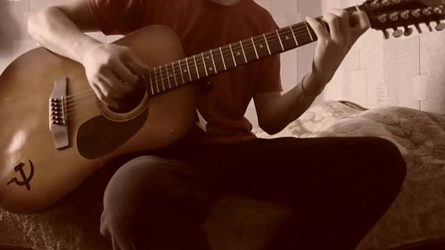 Трофим - Родина (cover) смотреть онлайн