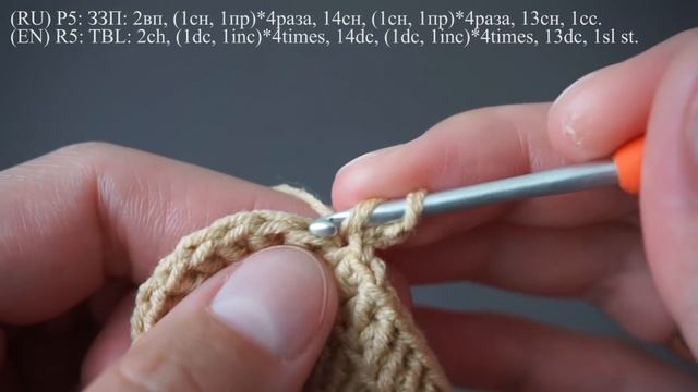 Вязаная кукла крючком Розали, часть 8 (Волосы, ч.1). Crochet doll Rosalie, part 8 (Hair, p.1). смотреть онлайн