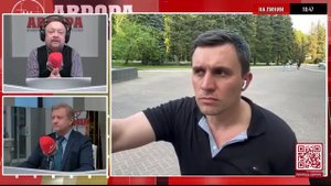 Как феодальный центр эксплуатирует регионы. Владимир Лепехин, Николай Бондаренко