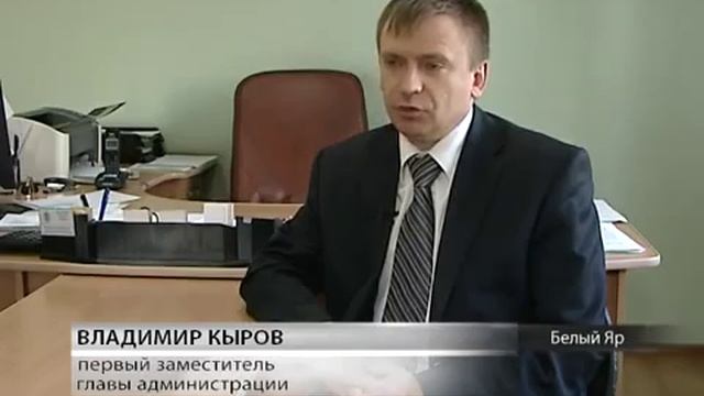 Работникам сельских детсадов задерживают зарплату смотреть онлайн