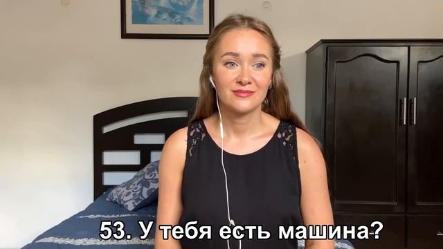 УРОК 59: КОНТРОЛЬНАЯ РАБОТА НА ВРЕМЯ PRESENT SIMPLE