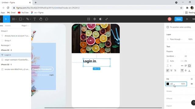 Login page using FIGMA смотреть онлайн